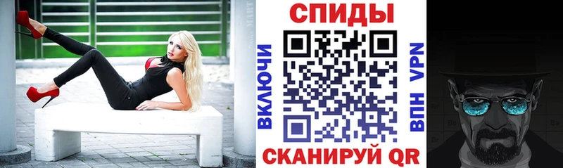 АМФЕТАМИН 98% Гатчина