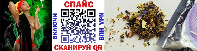 наркота Гатчина БУТИРАТ бутик