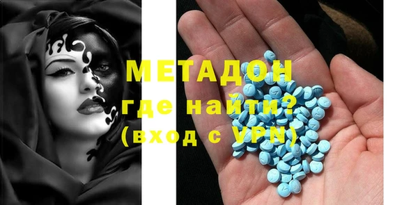 прущий лед Белоозёрский