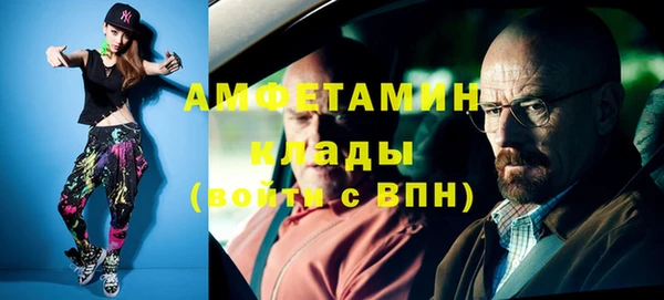 mdpv Строитель