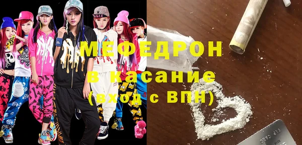 прущий лед Белоозёрский