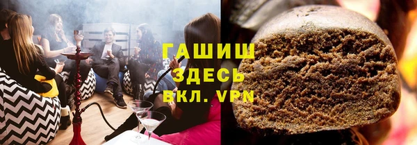 прущий лед Белоозёрский