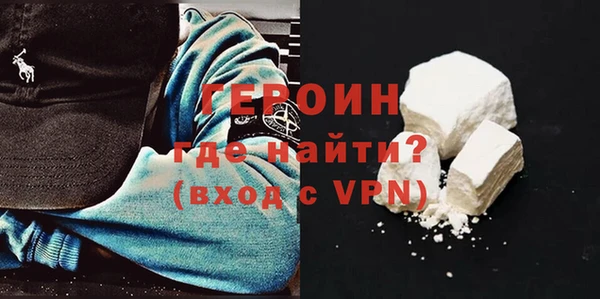прущий лед Белоозёрский