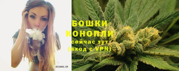 наркотики Струнино