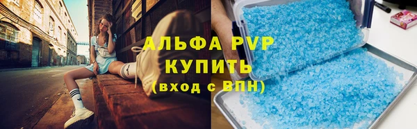mdpv Строитель