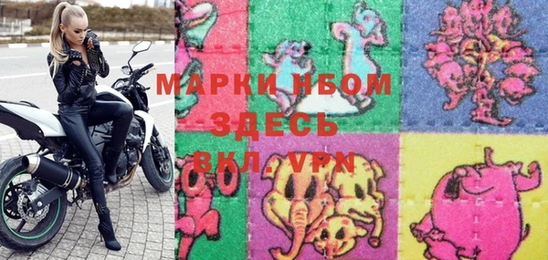прущий лед Белоозёрский