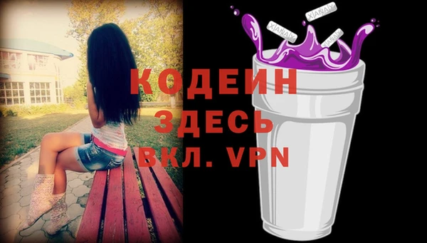 прущий лед Белоозёрский
