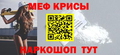 mix Берёзовский