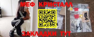 mix Берёзовский