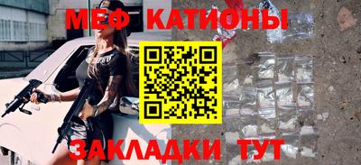 mix Берёзовский