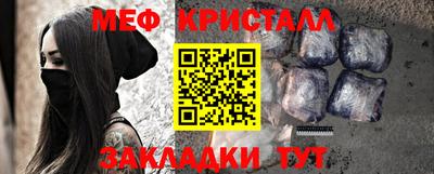амф Берёзовский