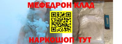 амф Берёзовский
