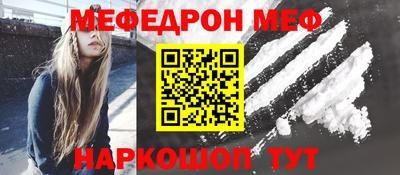 Альфа ПВП Беслан