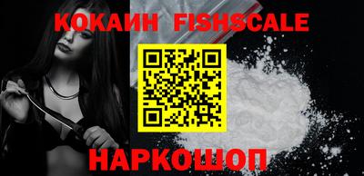амф Берёзовский