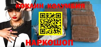 амф Берёзовский