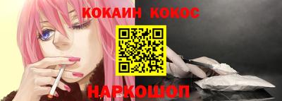 Альфа ПВП Беслан