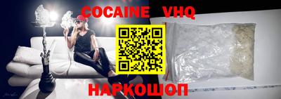 прущий лед Азнакаево