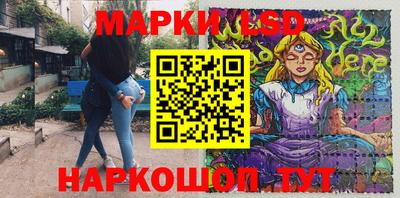 Альфа ПВП Беслан