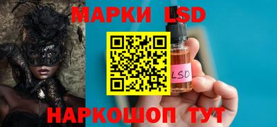 мефедрон мука Бийск
