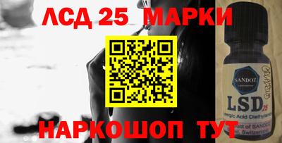 mix Берёзовский