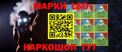 мефедрон мука Бийск