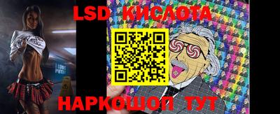 мефедрон мука Бийск