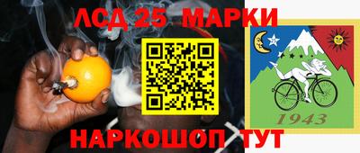 Альфа ПВП Беслан