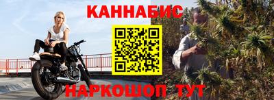 соль курить ск Беслан