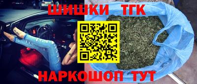 соль курить ск Беслан