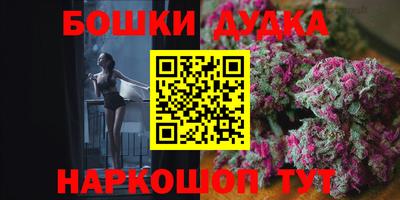 амф Берёзовский