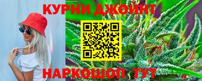 мефедрон мука Бийск