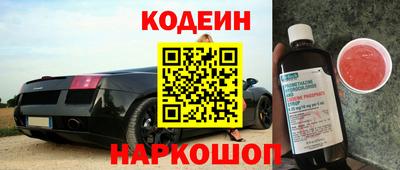 соль курить ск Беслан