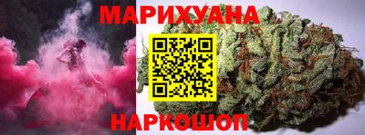 амф Берёзовский