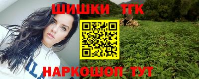 амф Берёзовский