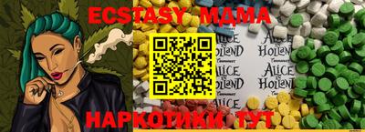 mix Берёзовский