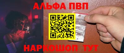 амф Берёзовский