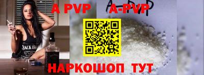 амф Берёзовский