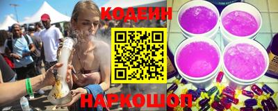 амф Берёзовский