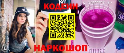 амф Берёзовский