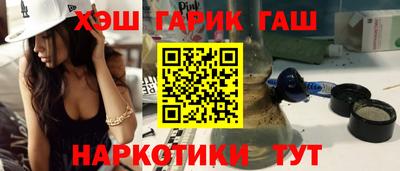 Альфа ПВП Беслан