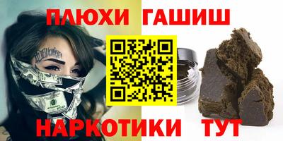 амф Берёзовский