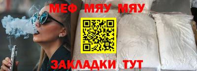 Альфа ПВП Беслан