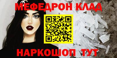 mix Берёзовский