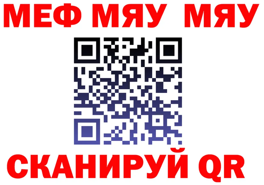 A-PVP СК КРИС зеркало мориарти KRAKEN Гатчина