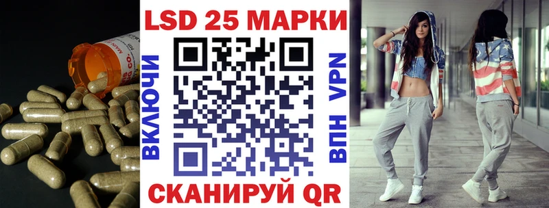 ЛСД экстази кислота  гидра онион  Гатчина  где можно купить наркотик 
