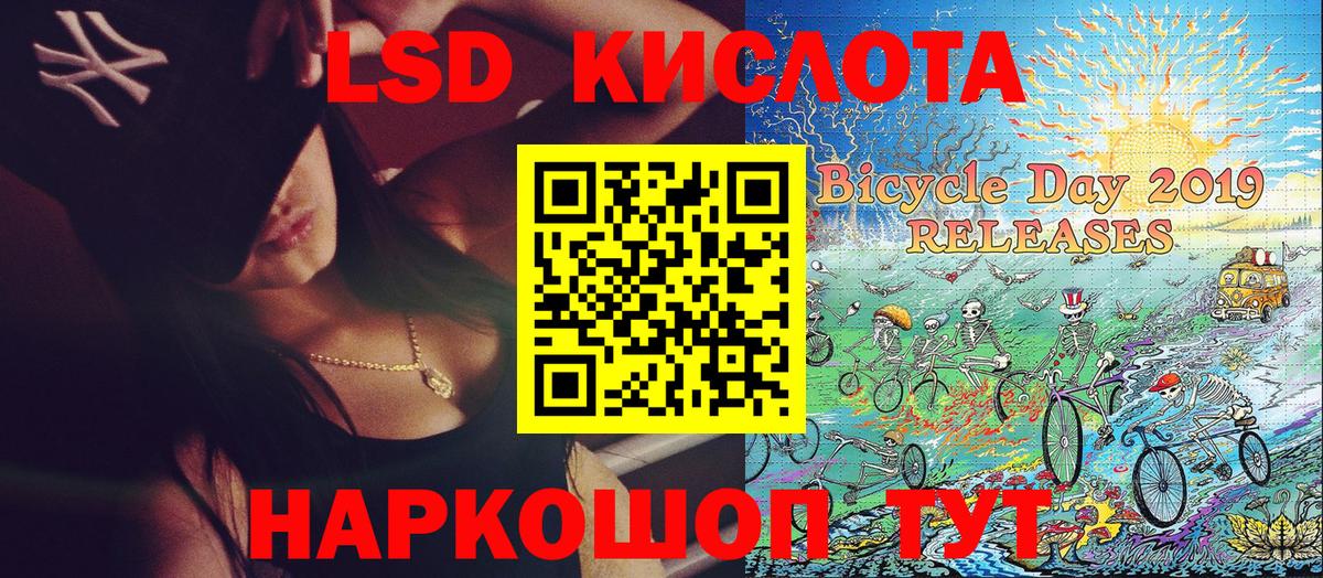 Марки N-bome 1,8мг  Гатчина  Марки N-bome 1,8мг 