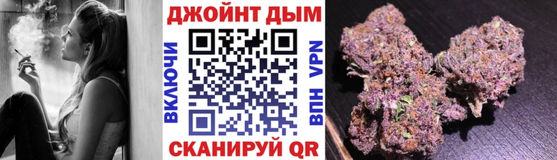 Конопля конопля  ОМГ ОМГ ТОР  Гатчина  купить наркоту 